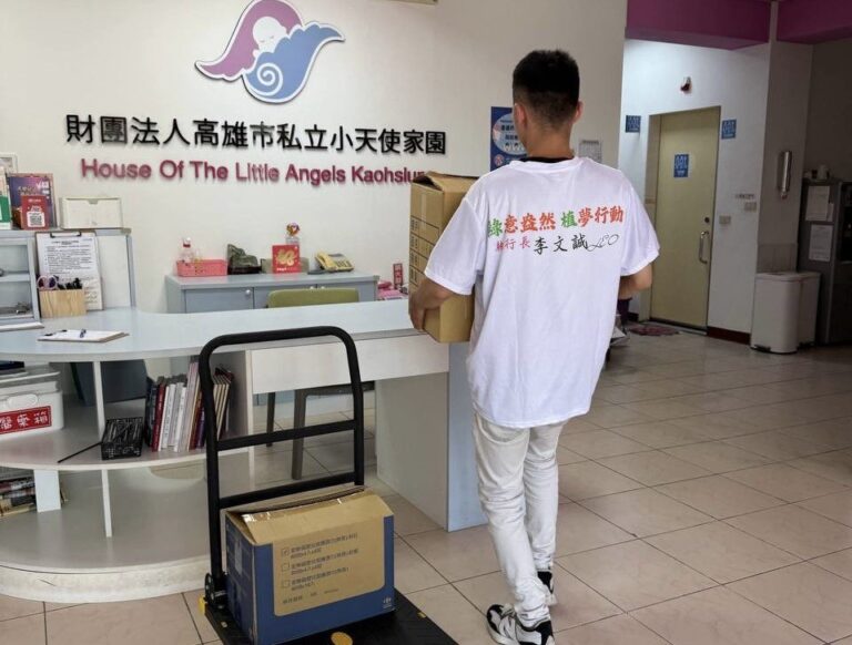 李文誠執行長送愛到高雄小天使家園 用行動傳遞溫暖與希望