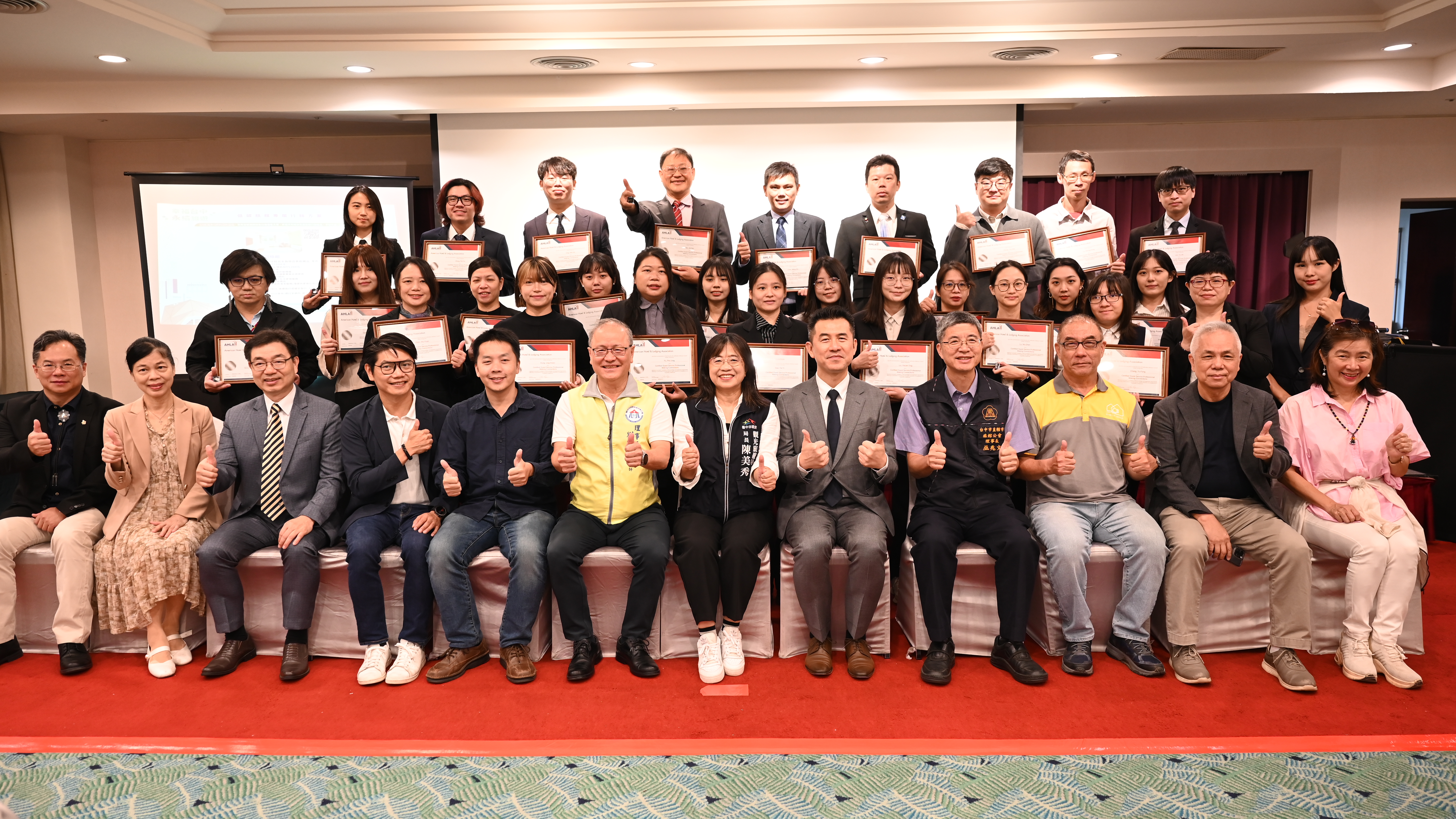 低碳旅宿的「綠色矛盾」? 台中觀光永續真實挑戰探討 低碳旅宿的「綠色矛盾」? 台中觀光永續真實挑戰探討