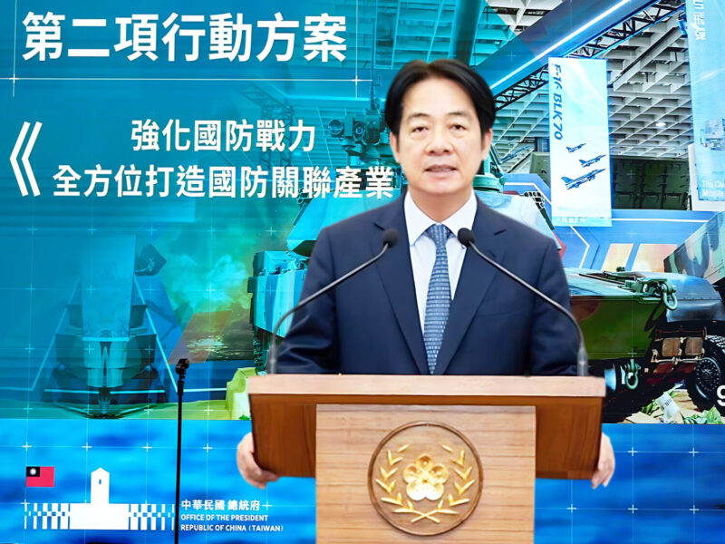 1.25 兆國防特別預算:衝擊台灣民主、財政與國防的「黑箱預算」? 1.25 兆國防特別預算:衝擊台灣民主、財政與國防的「黑箱預算」?