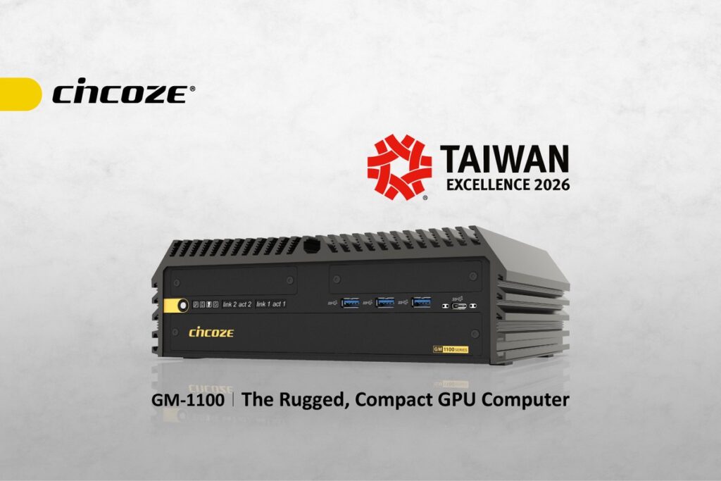 榮耀見證實力 — Cincoze MXM GPU電腦奪下2026台灣精品獎 榮耀見證實力 — Cincoze MXM GPU電腦奪下2026台灣精品獎