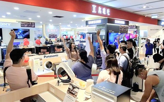 普發一萬放大術！百貨週年慶到集雅社買家電 享多重回饋加碼抽金幣