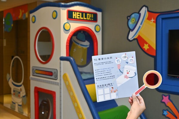 跟著TOTO桑出任務!親子入住飯店就能變身「極淨小尖兵」展開冒險 把立體繪本帶回家再抽大獎 跟著TOTO桑出任務!親子入住飯店就能變身「極淨小尖兵」展開冒險 把立體繪本帶回家再抽大獎