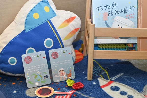 跟著TOTO桑出任務!親子入住飯店就能變身「極淨小尖兵」展開冒險 把立體繪本帶回家再抽大獎 跟著TOTO桑出任務!親子入住飯店就能變身「極淨小尖兵」展開冒險 把立體繪本帶回家再抽大獎