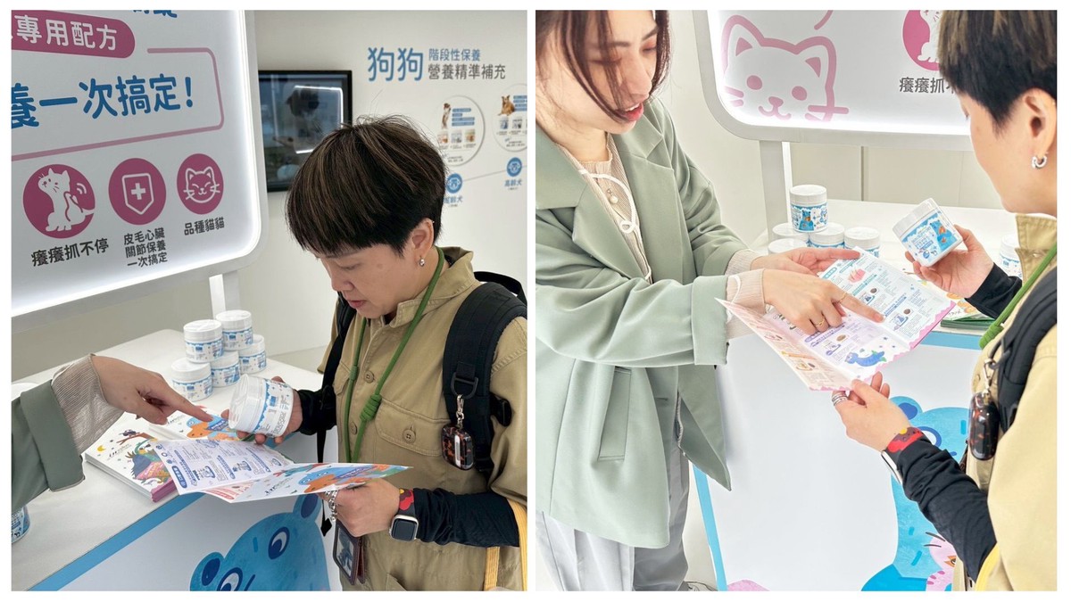 華山「IN吃播」快閃店週末登場 邀毛孩挑戰最萌「吃播主」拿好禮 華山「IN吃播」快閃店週末登場 邀毛孩挑戰最萌「吃播主」拿好禮