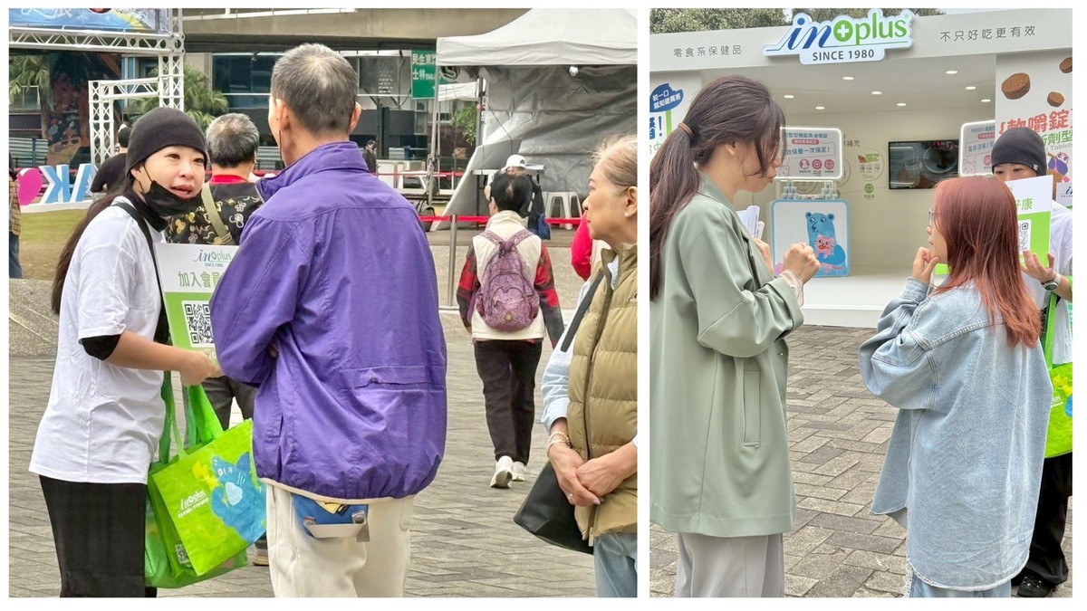 華山「IN吃播」快閃店週末登場 邀毛孩挑戰最萌「吃播主」拿好禮 華山「IN吃播」快閃店週末登場 邀毛孩挑戰最萌「吃播主」拿好禮