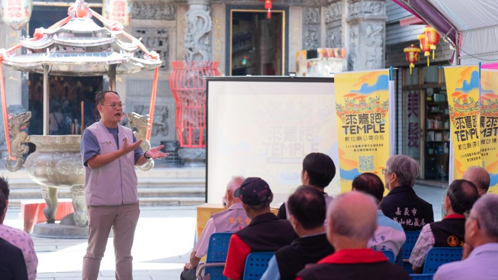嘉義廟埕文化深度遊！走訪古廟老街 品味庶民美食
