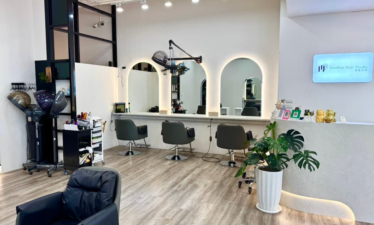 從專業與用心出發 優質在地商家打造美好生活圈 從專業與用心出發 優質在地商家打造美好生活圈