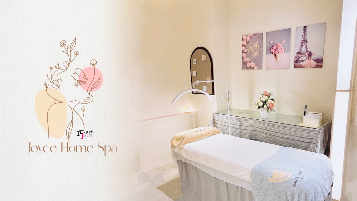 從專業與用心出發 優質在地商家打造美好生活圈 從專業與用心出發 優質在地商家打造美好生活圈