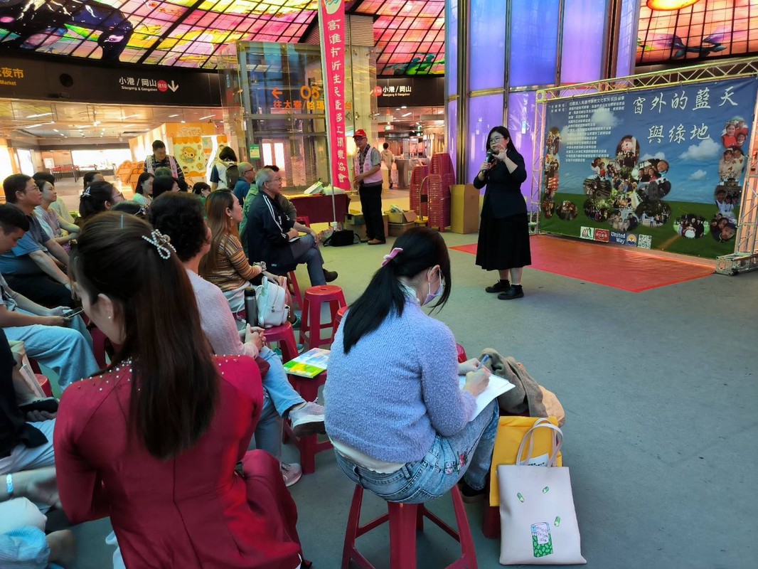 新住民故事書發表 20個跨國婚姻真實篇章溫暖亮相