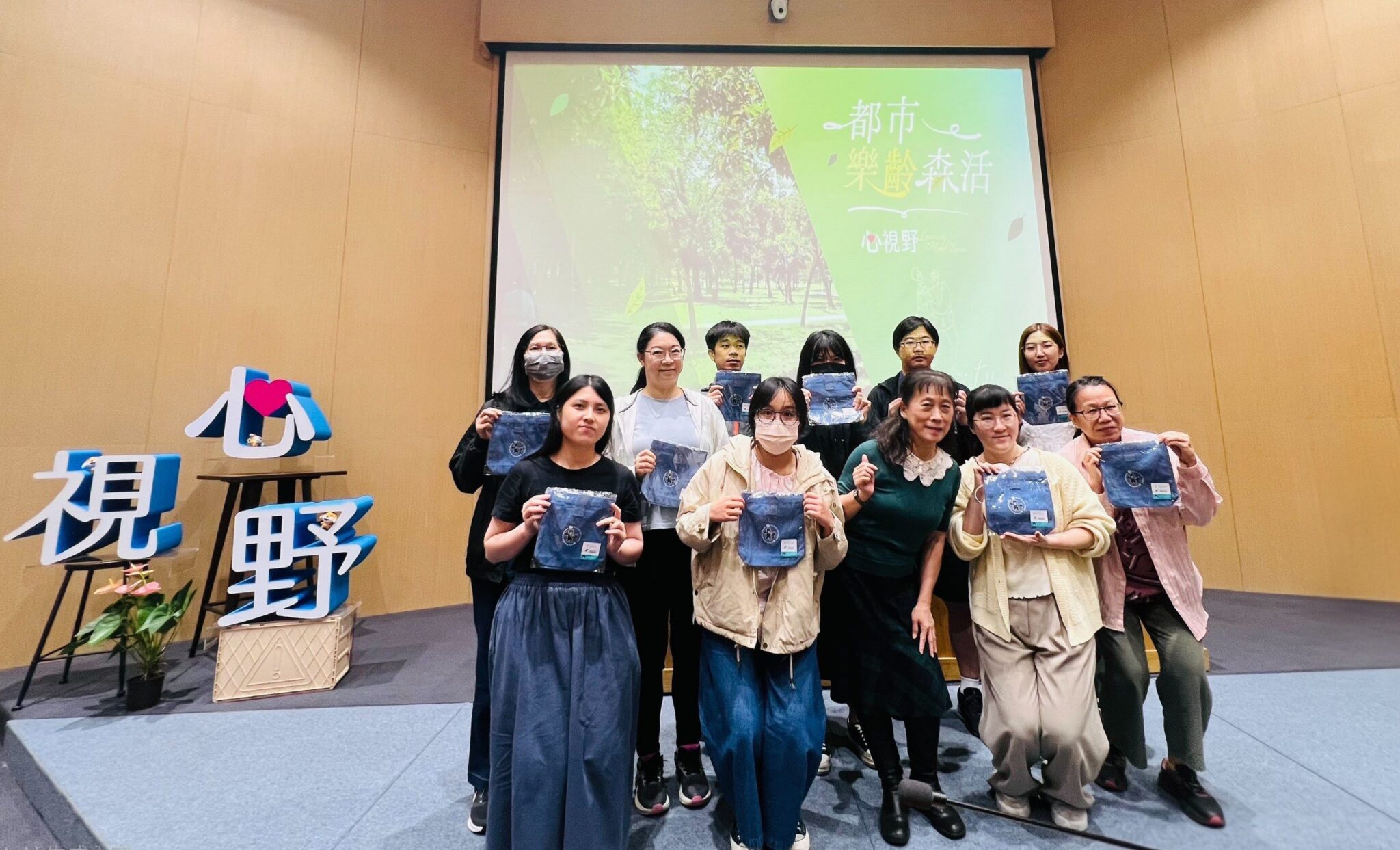 當健康慢活遇上都市森活　公訓處推動樂齡都市心視野