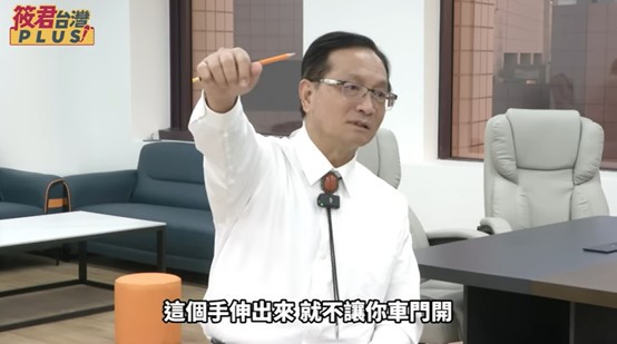 彰化的臭味 讓它消失了！林世賢 : 「如果你准他 我一定告你圖利！」
