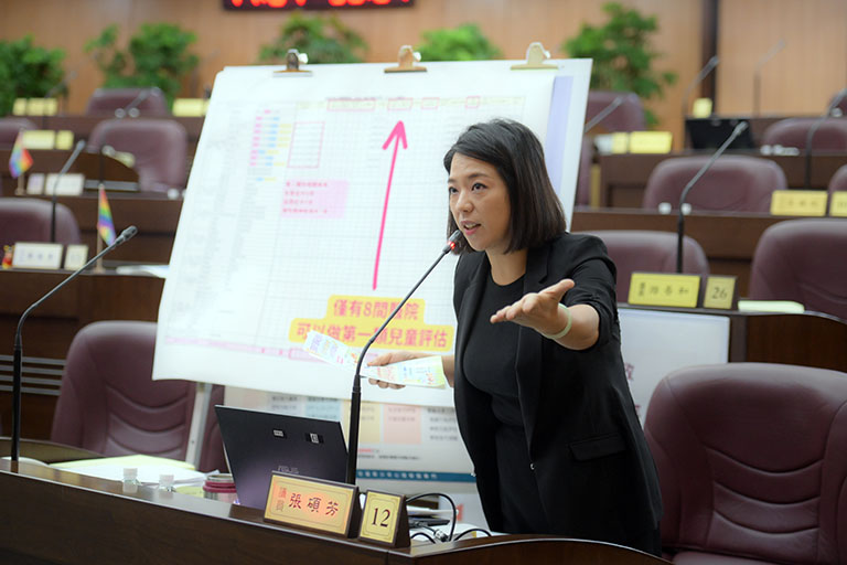 幼小銜接與兒科量能緊張 張碩芳議員：市府應推兒童白皮書