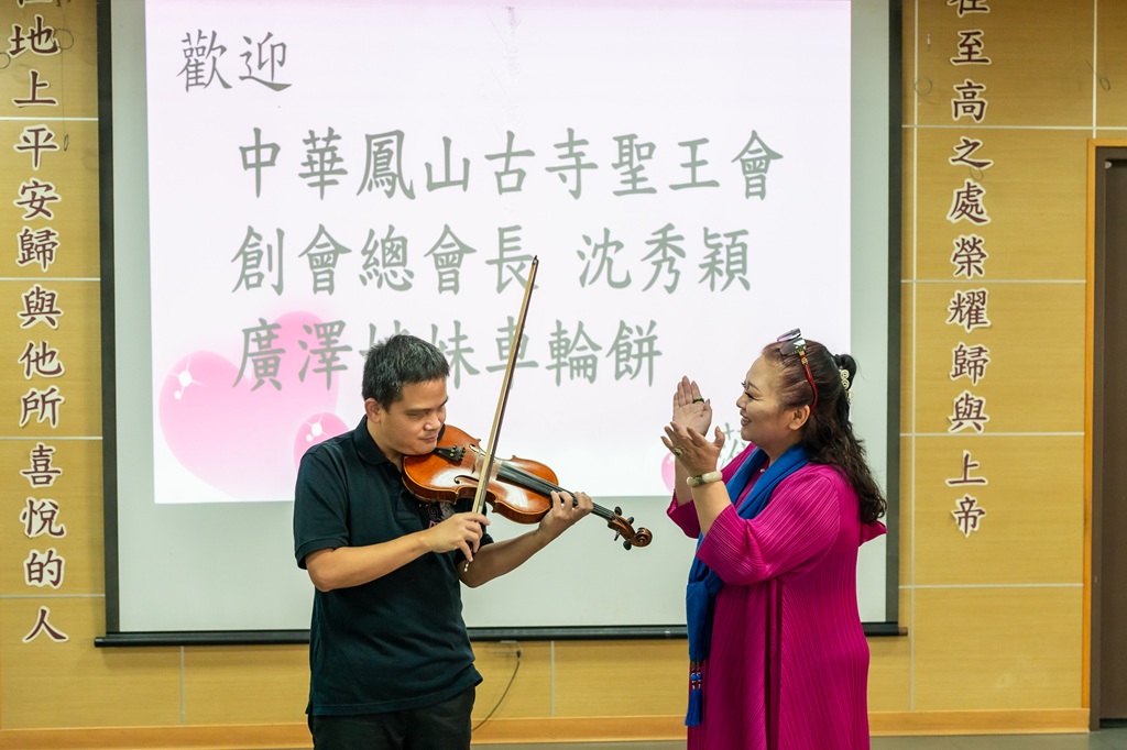 愛心不斷線！聖王會與善心人士攜手送暖惠明教養院