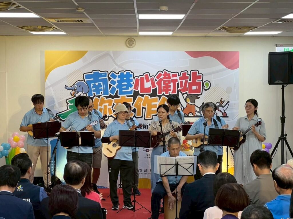 以音樂為樑 拉近思覺失調與社區的距離 心湖坊的復元之路 以音樂為樑 拉近思覺失調與社區的距離 心湖坊的復元之路