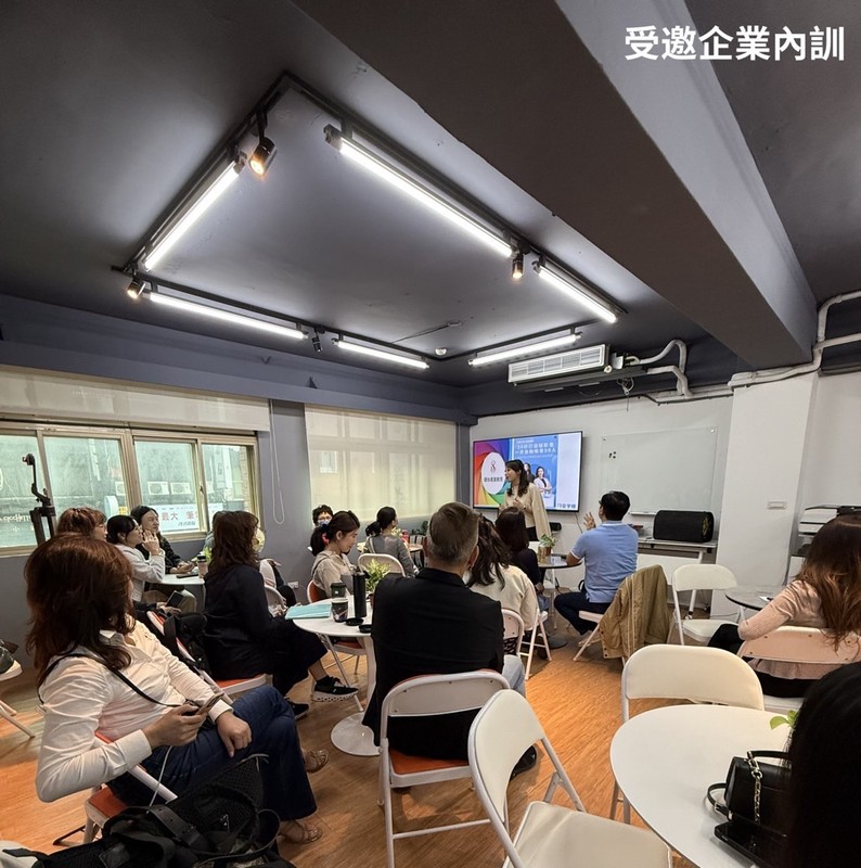 字節科技攜手TikTok 打造AI智能內容創作新時代