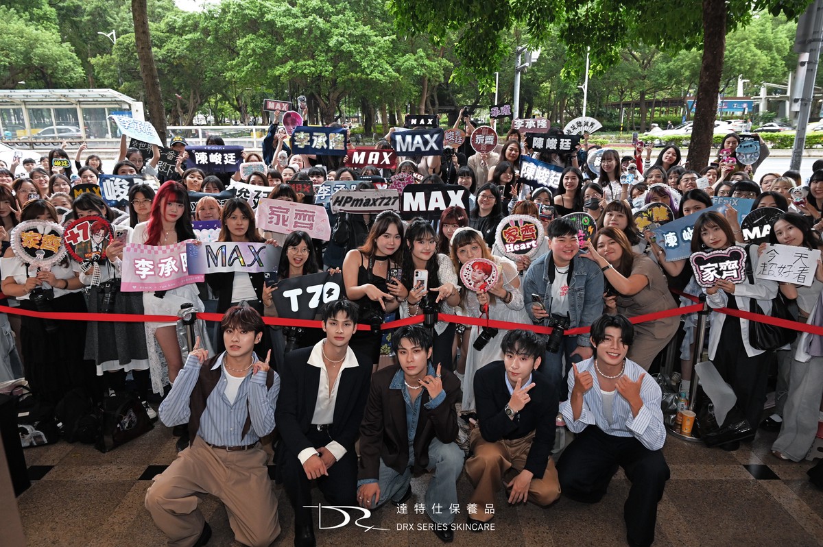 人氣男團FEniX擔任DRX達特仕一日店長 粉絲熱情相挺氣氛嗨翻! 人氣男團FEniX擔任DRX達特仕一日店長 粉絲熱情相挺氣氛嗨翻!