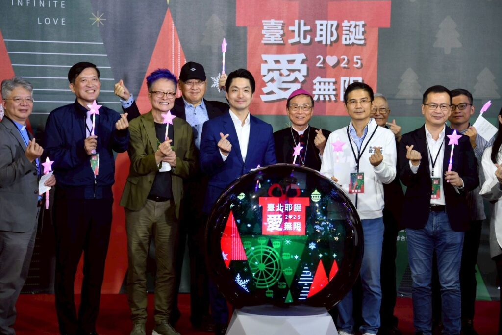 耶誕愛無限點亮臺北夜空　蔣萬安邀市民一起迎接溫暖年末