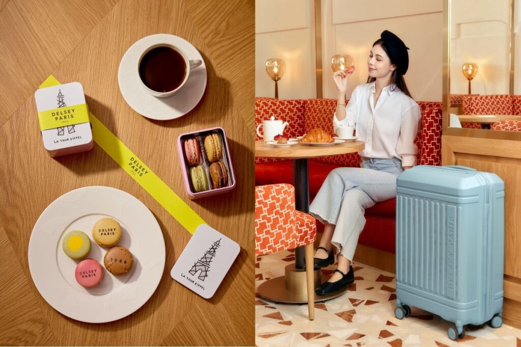 行李箱品牌DELSEY PARIS 攜手精品級馬卡龍 PIERRE HERMÉ 開啟法式甜蜜旅程 行李箱品牌DELSEY PARIS 攜手精品級馬卡龍 PIERRE HERMÉ 開啟法式甜蜜旅程