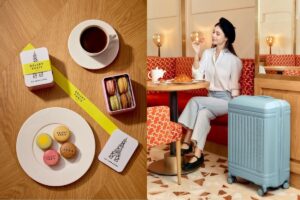 行李箱品牌DELSEY PARIS 攜手精品級馬卡龍 PIERRE HERMÉ 開啟法式甜蜜旅程