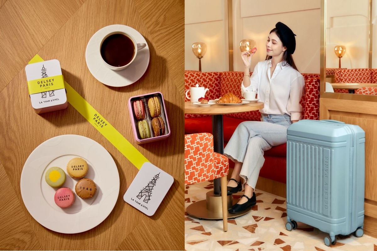 行李箱品牌DELSEY PARIS 攜手精品級馬卡龍 PIERRE HERMÉ 開啟法式甜蜜旅程 行李箱品牌DELSEY PARIS 攜手精品級馬卡龍 PIERRE HERMÉ 開啟法式甜蜜旅程