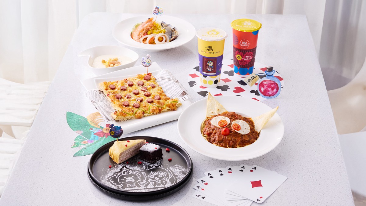 NU PASTA × 微風廣場愛麗絲拯救仙境沉浸展 夢幻聯名登場 NU PASTA × 微風廣場愛麗絲拯救仙境沉浸展 夢幻聯名登場