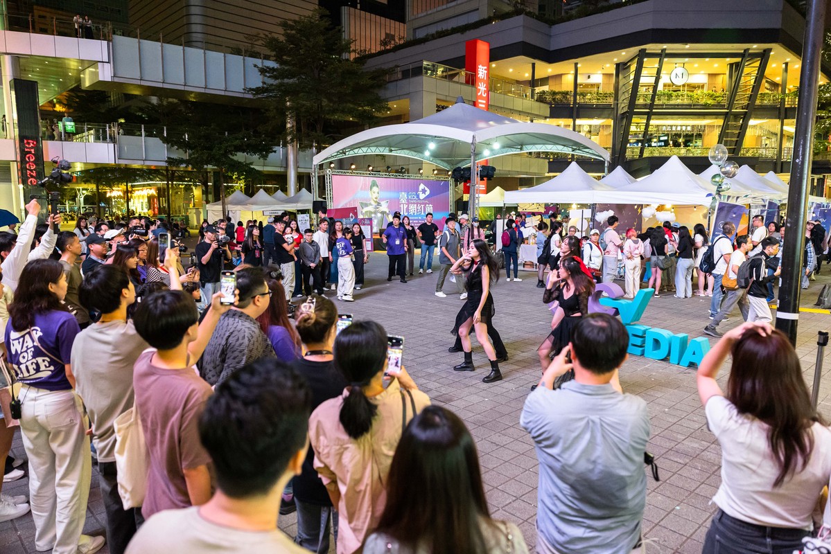 『加入購物車』搬進城市!網紅節打造最具共鳴的內容場景 『加入購物車』搬進城市!網紅節打造最具共鳴的內容場景