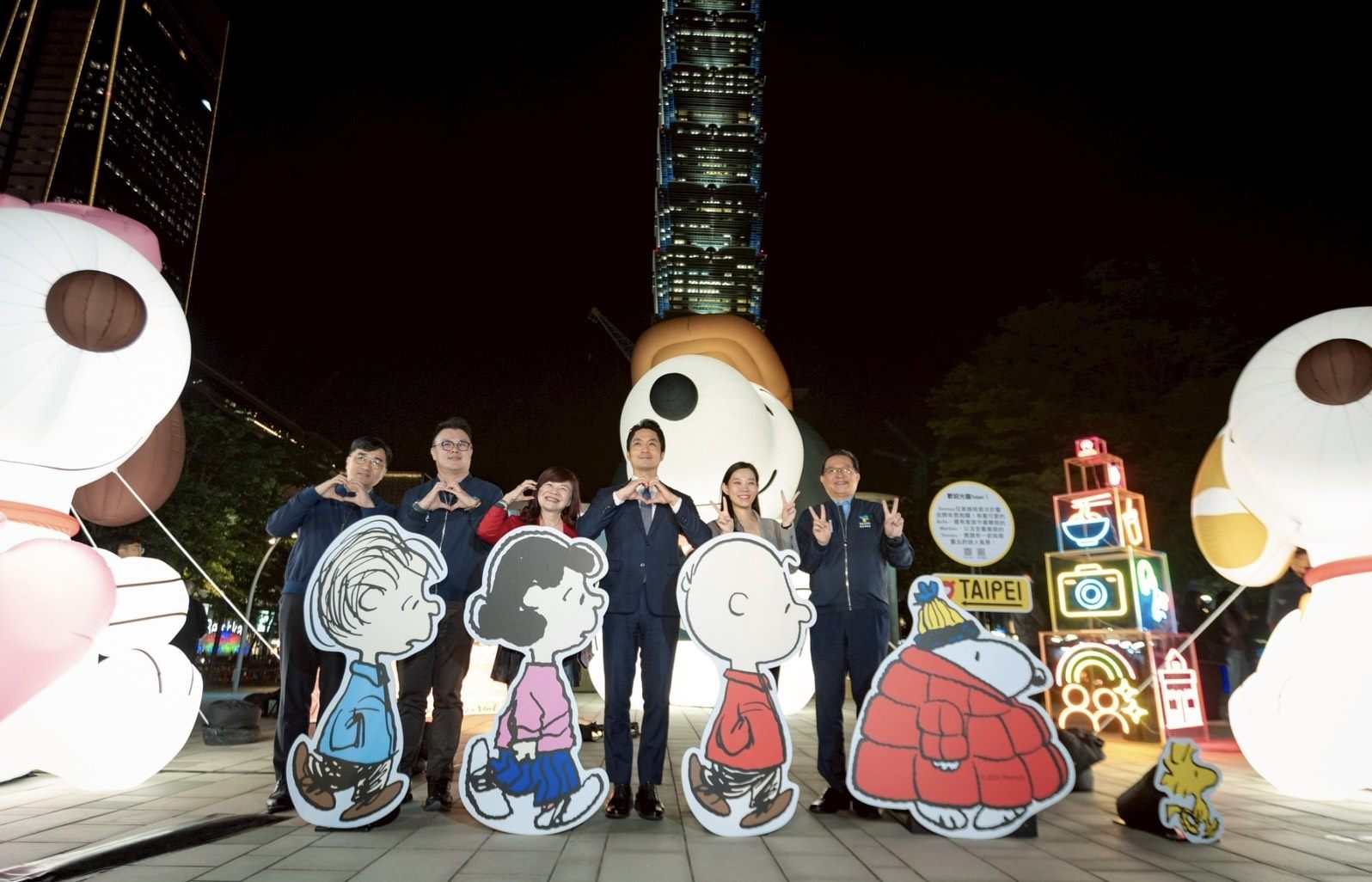 台北冬季盛事開跑！蔣萬安親揭3大節慶活動　打造難忘跨年體驗