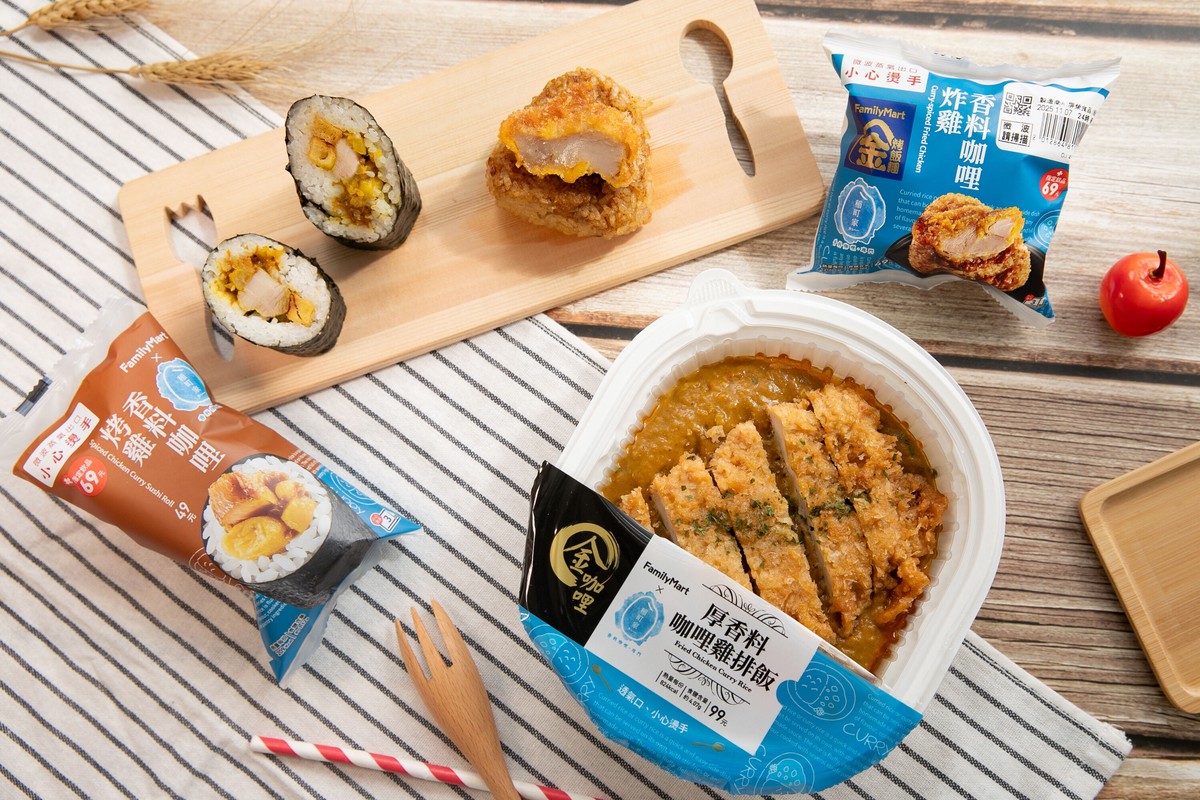 咖哩控注意！從日式甘口到香料系風潮 全家聯名「稻町家」香到太犯規