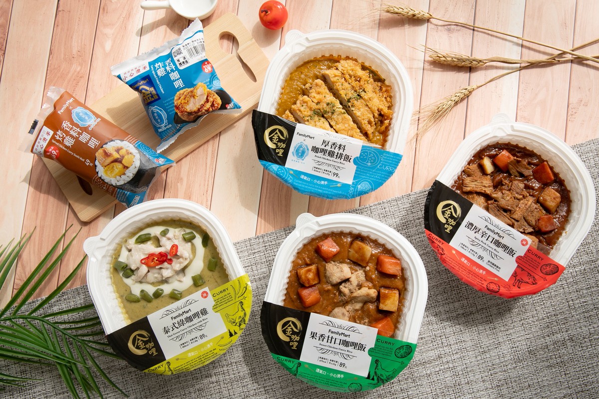 咖哩控注意！從日式甘口到香料系風潮 全家聯名「稻町家」香到太犯規