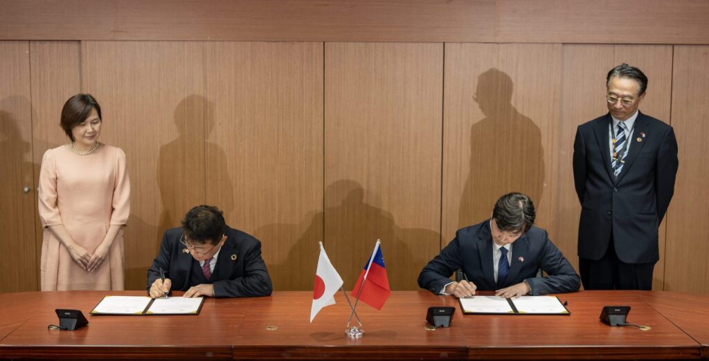 北捷遊憩公司與日本靜岡奏之森渡假村　簽MOU拓觀光