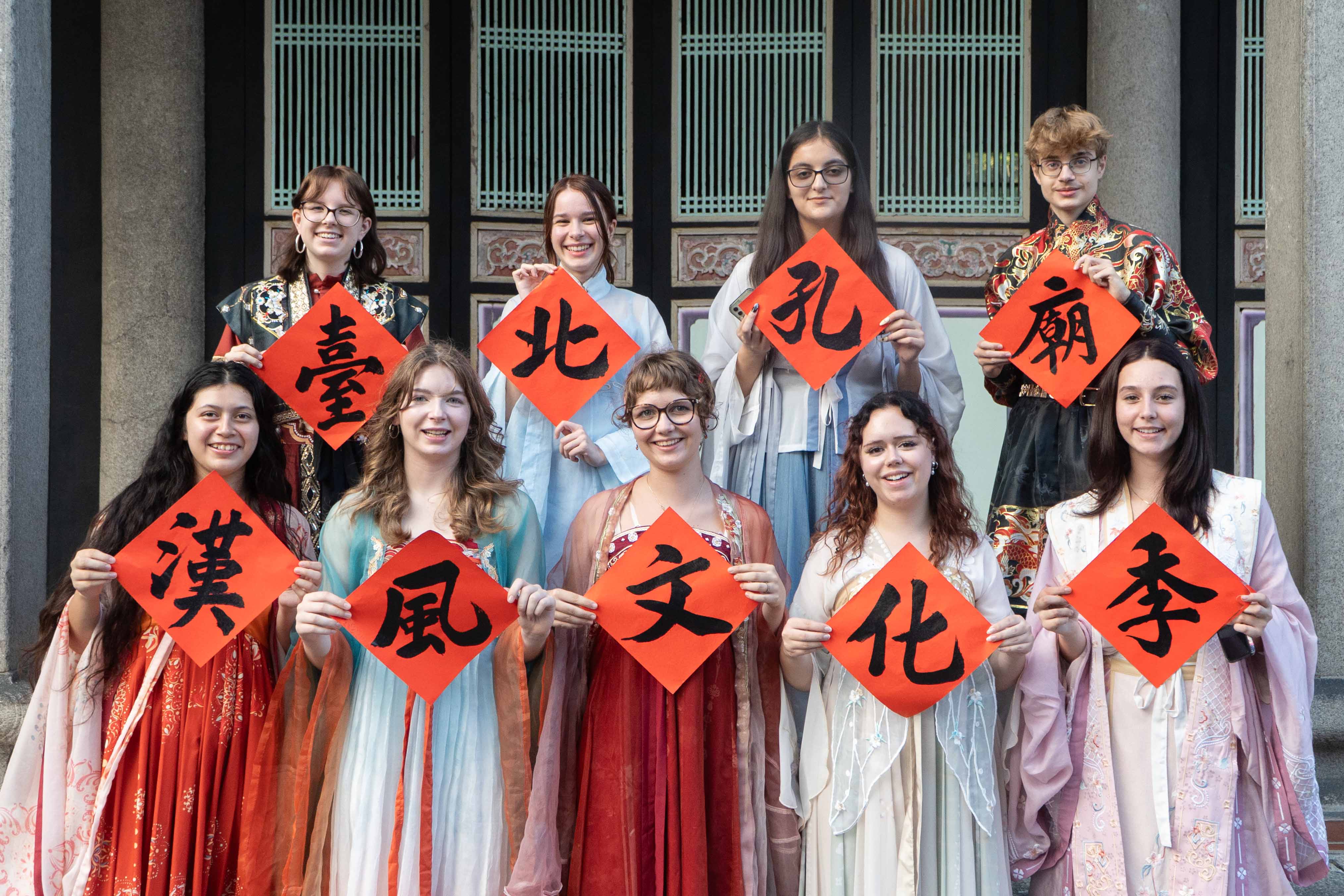 筆墨香、茶湯韻、漢服風　臺北孔廟打造最Chill的漢風文化季