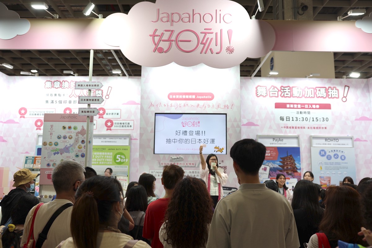 台灣微告旗下「Japaholic」首度攜手八大日本品牌亮相 ITF 旅展 強化台日跨境品牌合作
