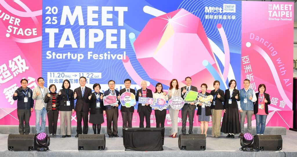 Meet Taipei 2025 登場!新竹市以「晶鏈新竹」展現 AI、半導體與資通訊創新能量 Meet Taipei 2025 登場!新竹市以「晶鏈新竹」展現 AI、半導體與資通訊創新能量