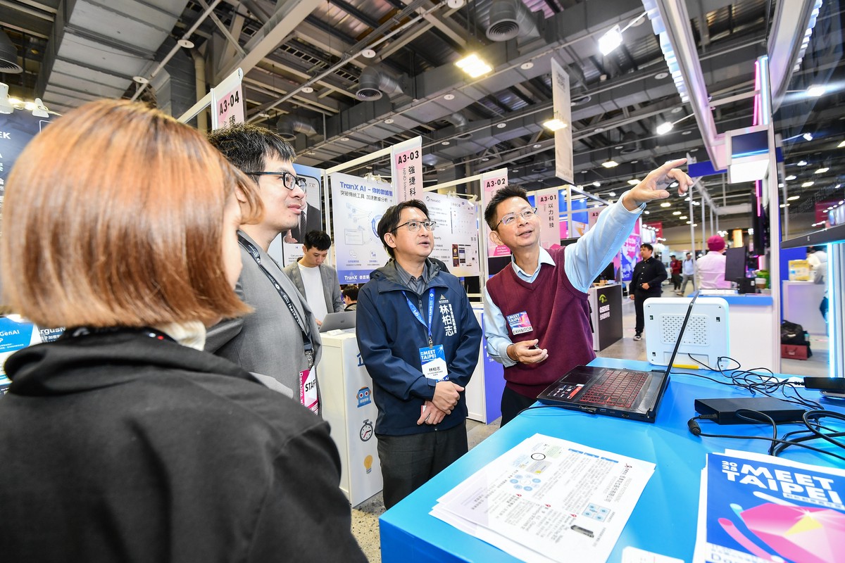 Meet Taipei 2025 登場!新竹市以「晶鏈新竹」展現 AI、半導體與資通訊創新能量 Meet Taipei 2025 登場!新竹市以「晶鏈新竹」展現 AI、半導體與資通訊創新能量