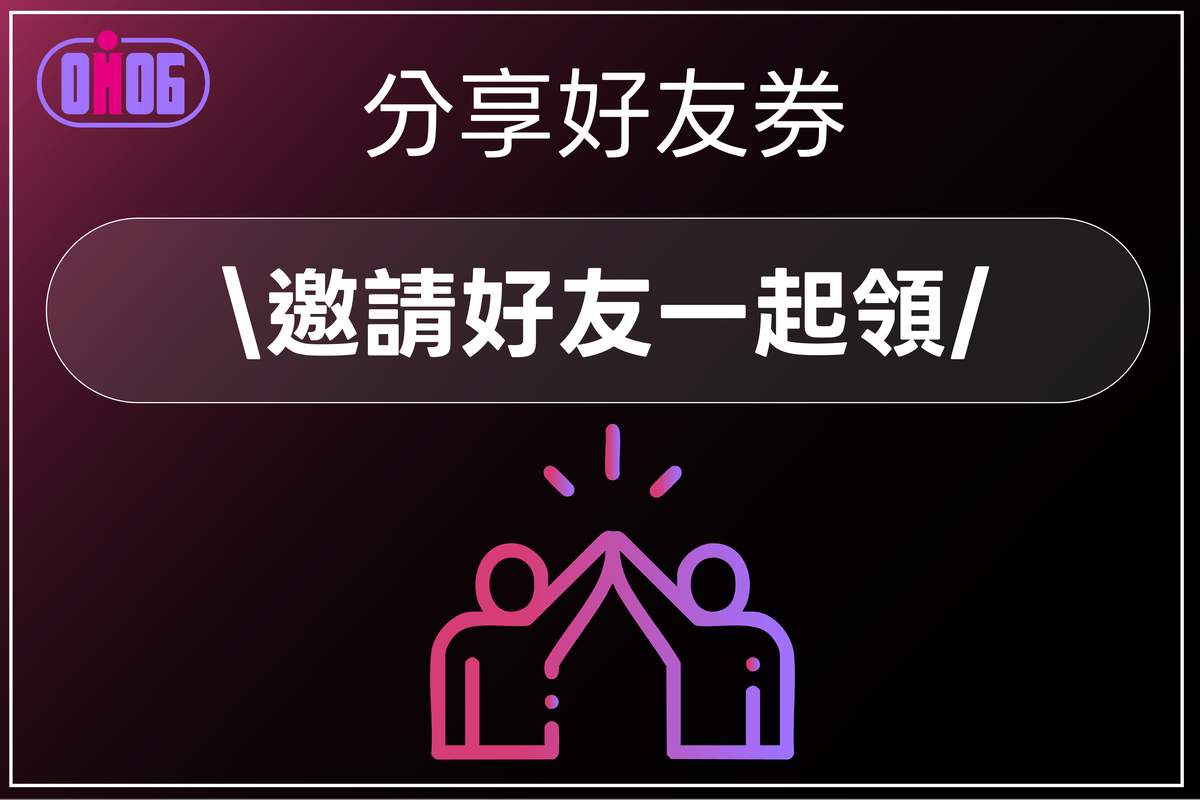 加入DokiDoki官方LINE帳號 限量領取LINE POINTS回饋！