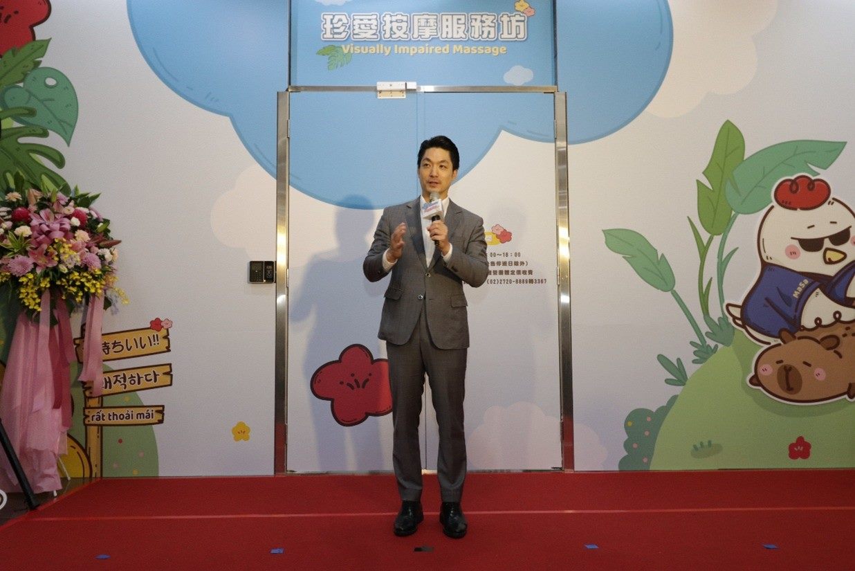 珍愛按摩坊搬新家　蔣萬安感謝視障師傅23年付出