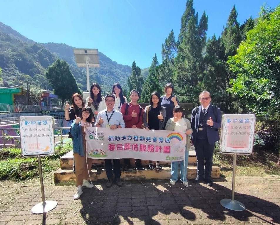 深耕偏鄉與少年之家　新竹臺大分院林建亨醫師摘紫絲帶獎榮耀