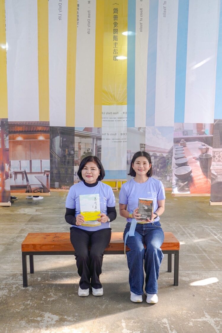 雲林直接把路跑變成閱讀節!351個閱讀光點一次炸出文化爆發 雲林縣文化觀光處處長陳璧君表示:「雲林不只耕耘作物,更耕耘知識與文化。」並邀請民眾走入日常,循著閱讀氣息,探索分布在 351 個微冊店家的故事。(圖/沐木品牌整合行銷提供)