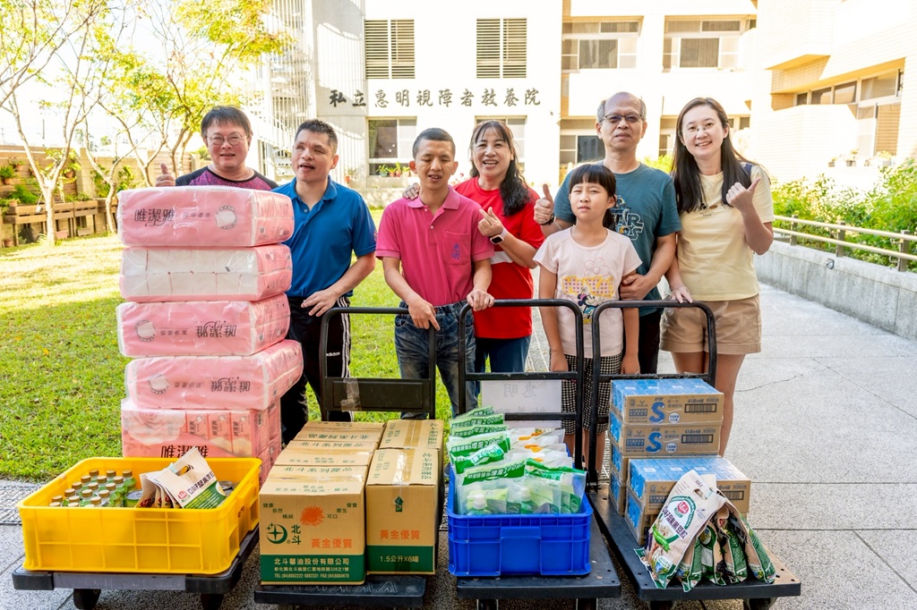 愛心不斷線！聖王會與善心人士攜手送暖惠明教養院