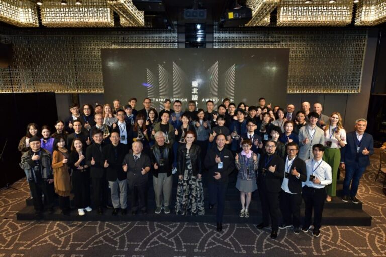 2025臺北設計獎頒獎典禮隆重登場　年度設計盛事揭曉得主