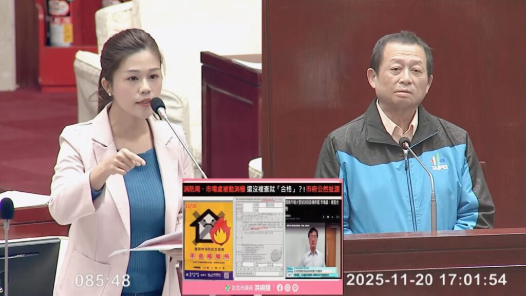 消防局長證實設備未啟動！洪婉臻揭環南市場火災真相：不是故障、是被關掉