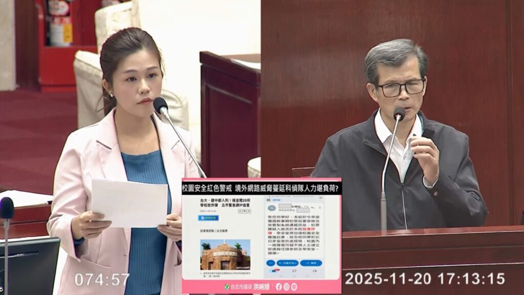 酒測棒「一布打通關」惹議！洪婉臻批衛生堪憂