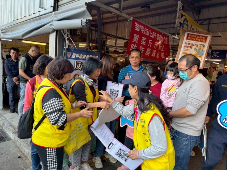 警察進軍黃昏市場！順口溜玩出防詐新招  婆媽讚：金促咪！