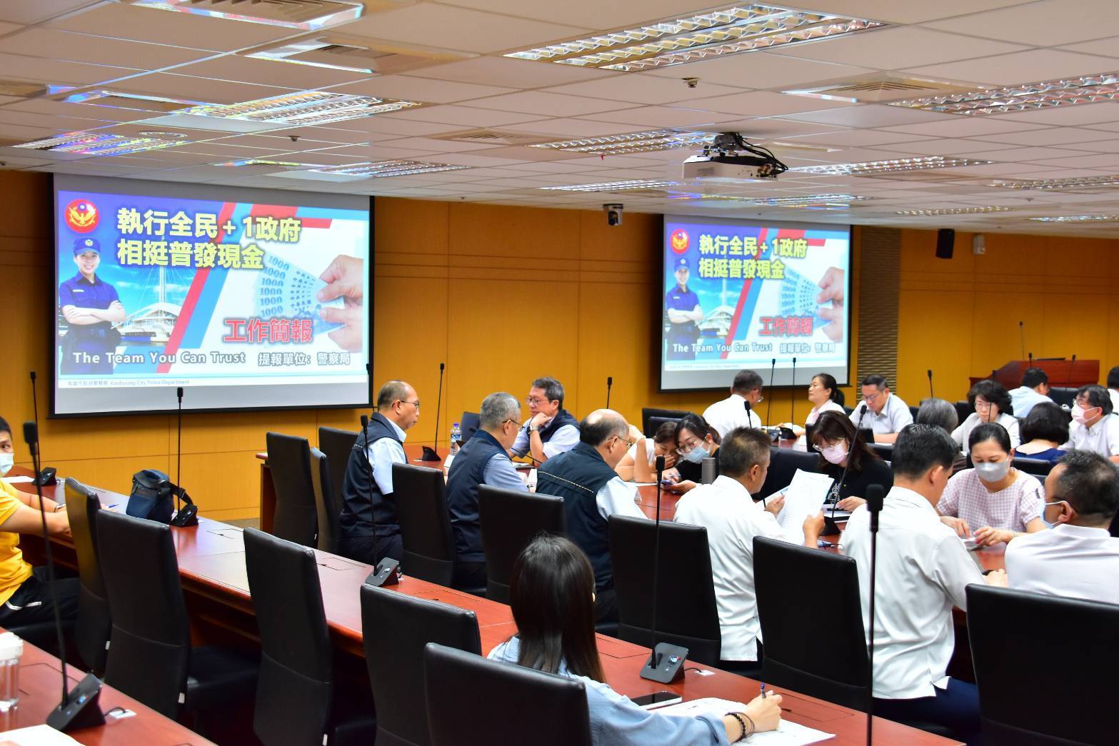 1萬元來了詐團也來!高市警局三箭齊發築起全民防詐堡壘 1萬元來了詐團也來!高市警局三箭齊發築起全民防詐堡壘
