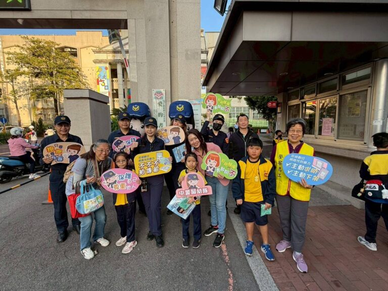 忠孝國小130週年校慶熱鬧登場 婦幼警護童宣導打造「友善、安全、幸福」校園