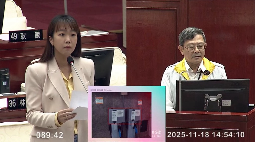 社宅充電樁逾半故障、收費方式成謎 張文潔:北市府管理失靈 台北市議員張文潔針對台北市社會住宅地下停車場的電動車充電設備狀況頻傳提出質詢。(張文潔辦公室提供)