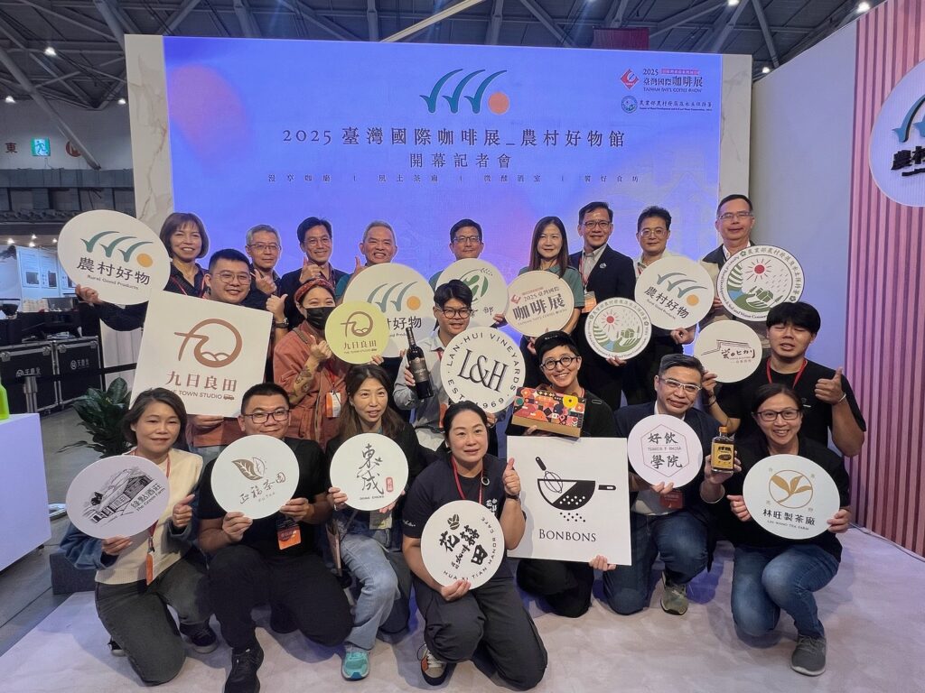 農村好物館首登2025臺灣國際咖啡展 四大風味概念店展現臺灣茶酒咖啡與點心的魅力 農村好物館集結12家優質品牌共同參與2025臺灣國際咖啡展,展現臺灣茶、酒、咖啡與點心的多元風味與創意。(圖/薛秀蓮拍攝)