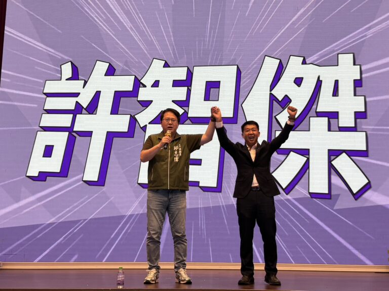 許智傑岡山造勢爆棚！承諾設北高行政中心搶選票