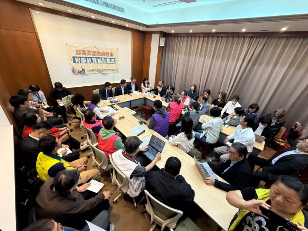 許智傑聯手全國長照團體　為極重症者爭取公平補助權益