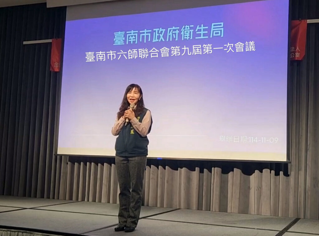 本屆南市醫師公會會議 奇美醫院主講 「面對極艱急診環境 打造無牆醫院智能OMO急診」專題